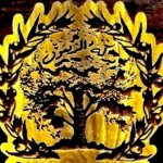 Olive Bless Logo